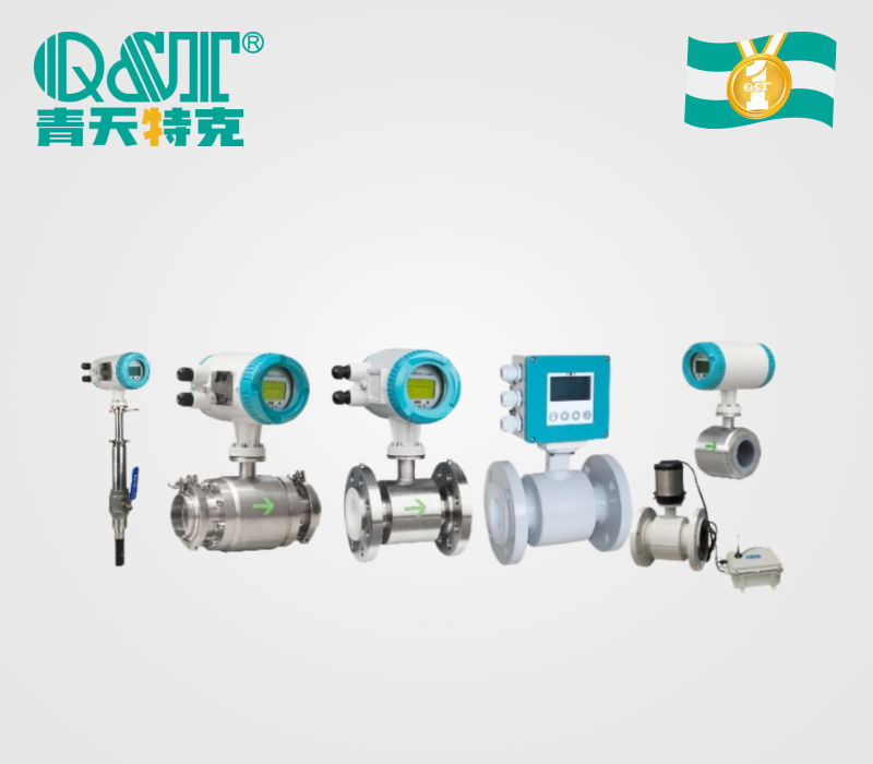  污水自来水电磁流量计