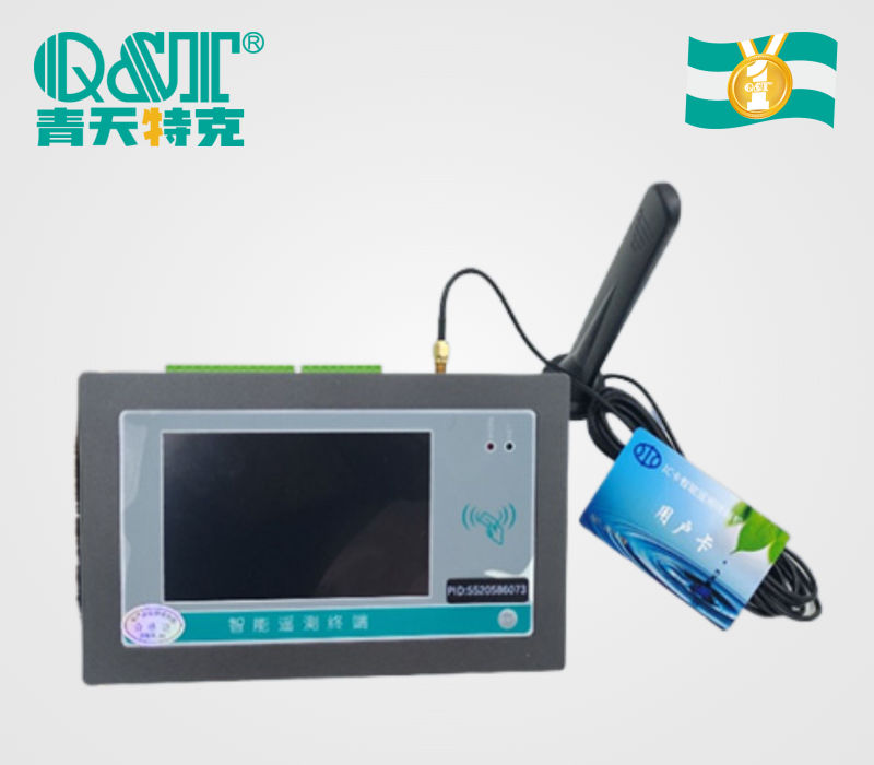  IC卡遥测终端RTU