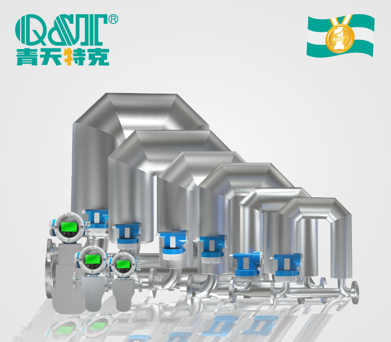质量流量计u型系列
