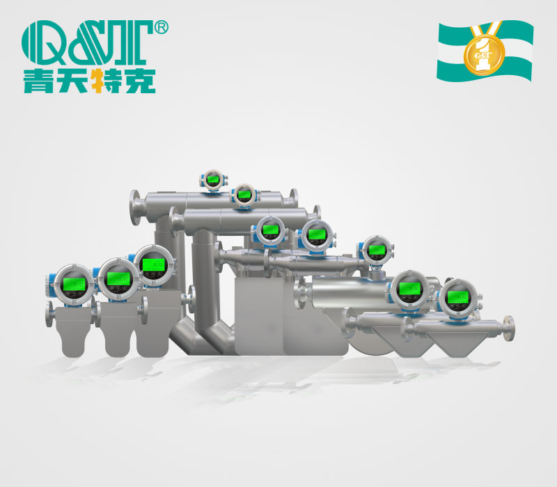 质量流量计常规系列