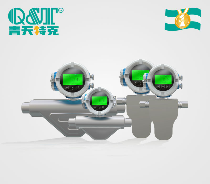 高压质量流量计