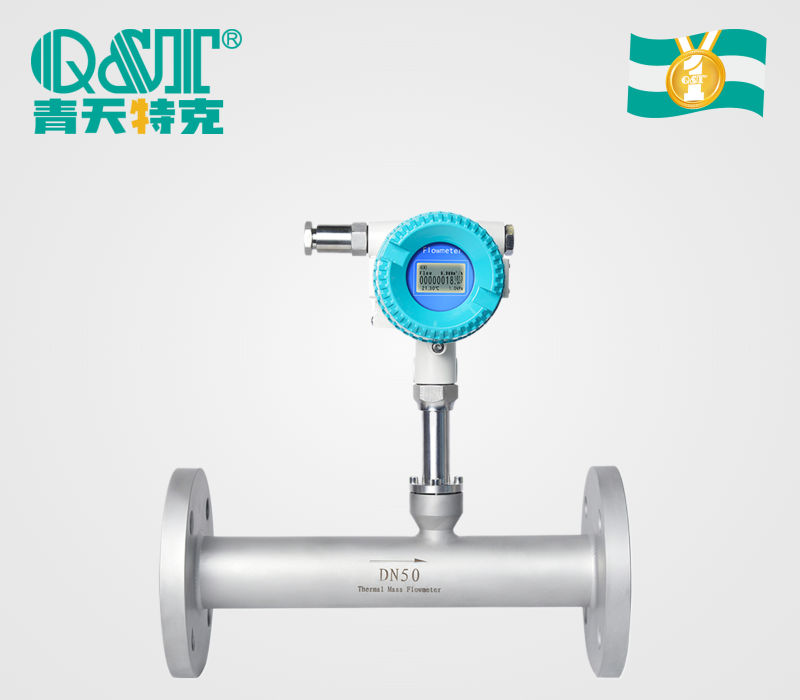  法兰热式气体质量流量计