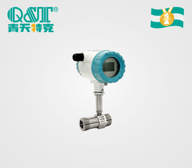  外螺纹液体涡轮流量计