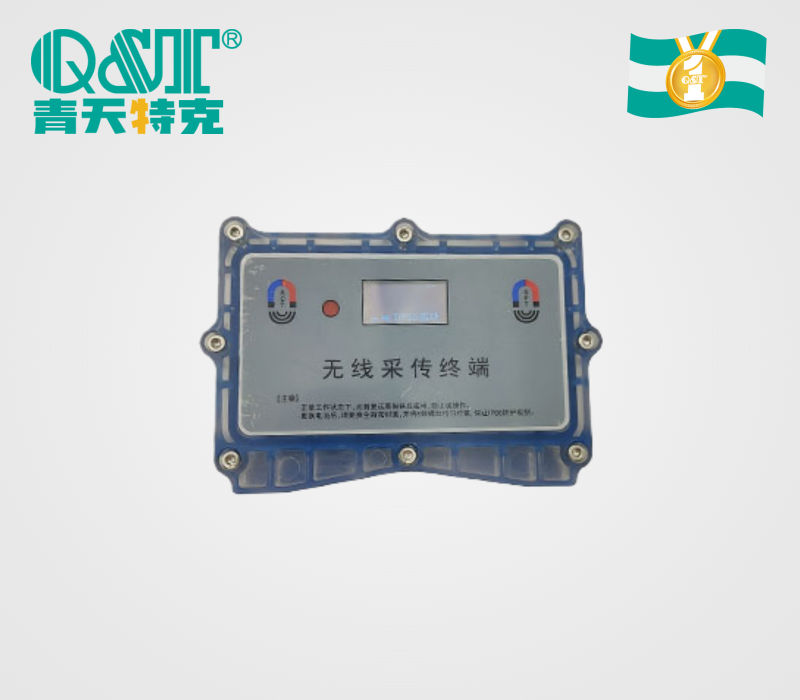 超声波水表