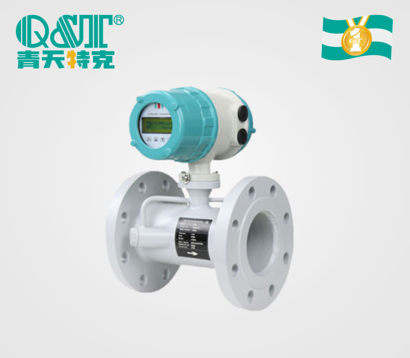  一体式法兰超声波流量计